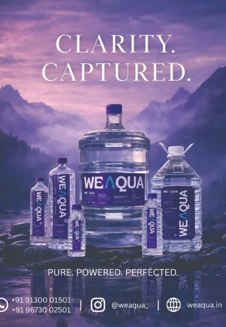 Ad 2